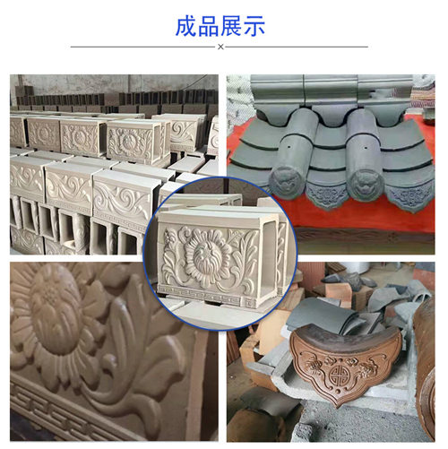 不用烧仿古瓦机轻松制瓦 几秒成型